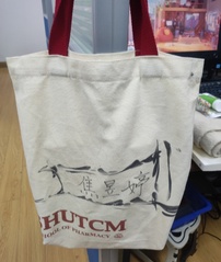 <a href='//www.hht77n.com/2024/1204/c2163a163868/page.htm' target='_blank' title='白色收纳袋'>白色收纳袋</a>