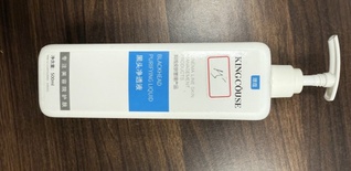 <a href='//www.hht77n.com/2024/1129/c2163a163707/page.htm' target='_blank' title='护肤类产品2瓶'>护肤类产品2瓶</a>