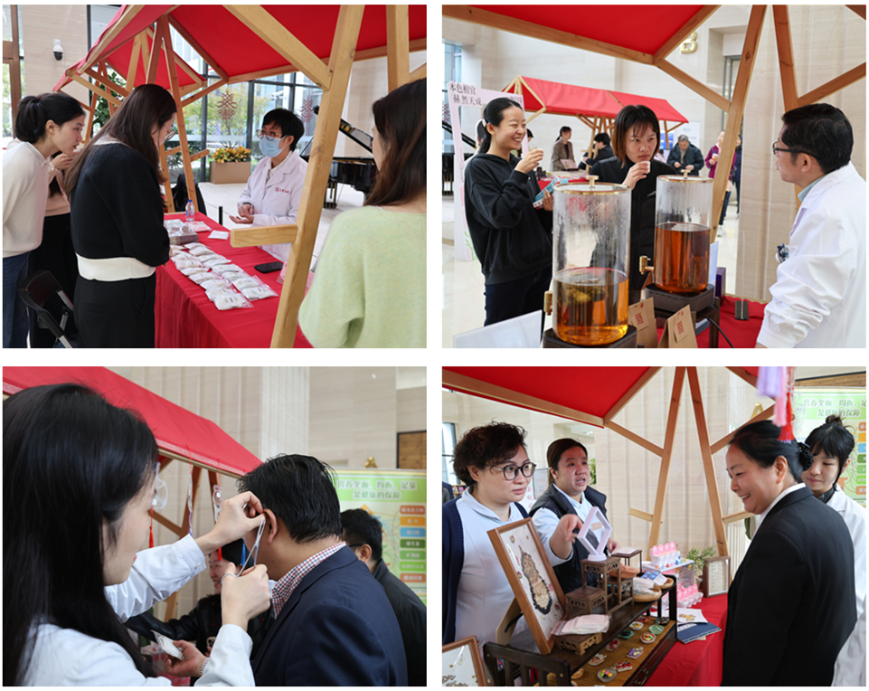 中医健康服务落地“杏林新枫站”，精准守护白领健康