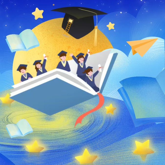 星光赶路人丨就业先锋风采展示·青春踏浪， “职”赴山海征途（3）